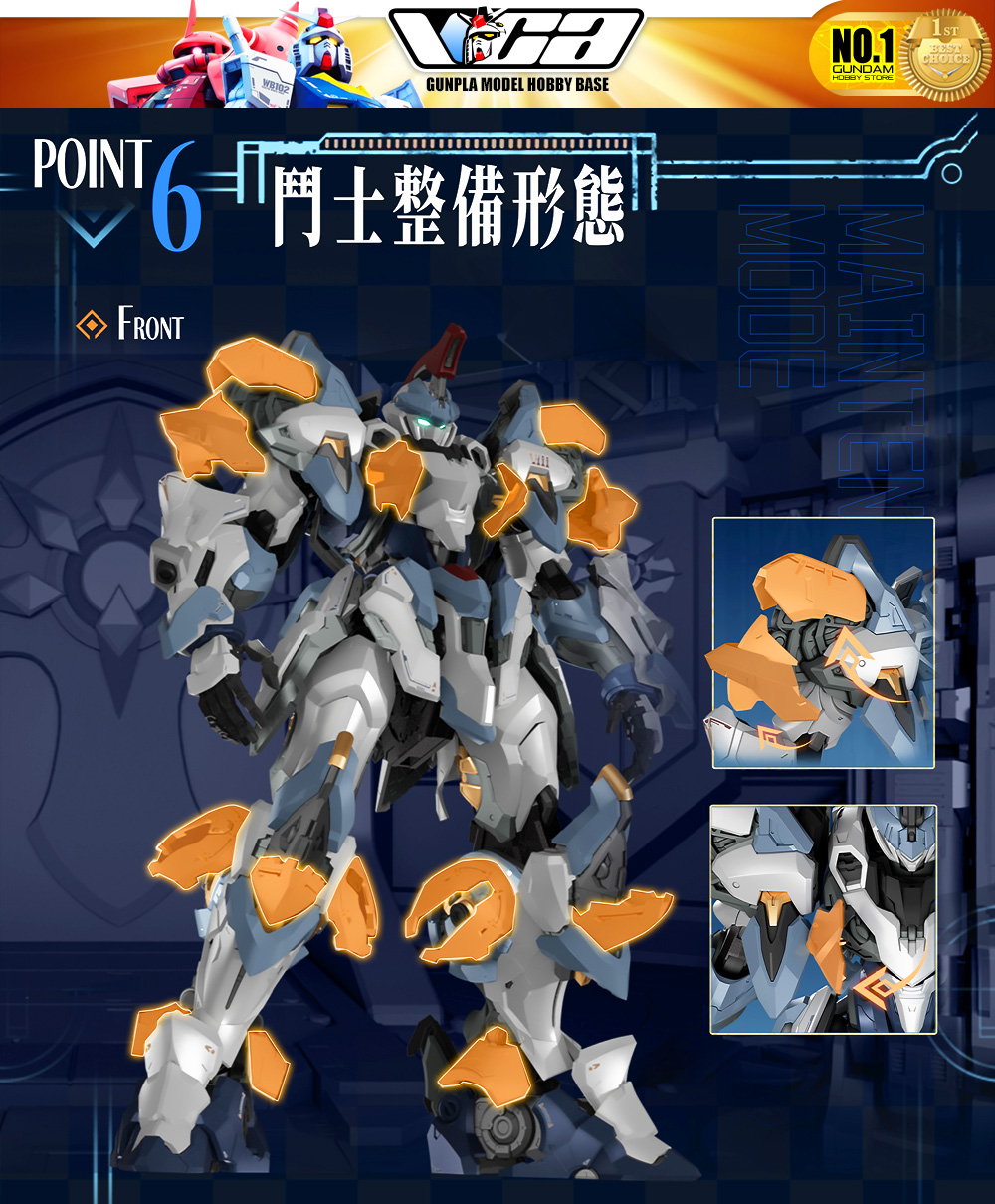 驭意堂 Gladiator Type I 1/100 Asa 斗士 光冕 Master Grade MG Metal Build Structure Action Figure Toy Kit VCA Gundam Thailand