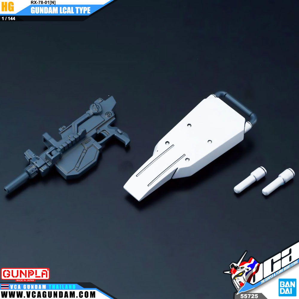 HG RX-78-01[N] GUNDAM LOCAL TYPE กันดั้ม โลคัล ไทป์