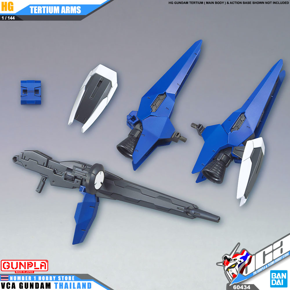 Bandai High Grade Build Custom HG TERTIUM ARMS