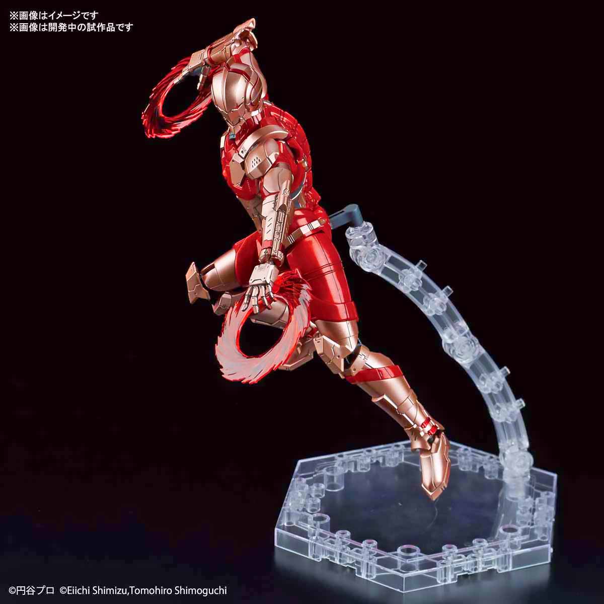 Figure-Rise Standard 1/12 ULTRAMAN B TYPE LIMITER RELEASE VER อุลตร้าแมน B TYPE