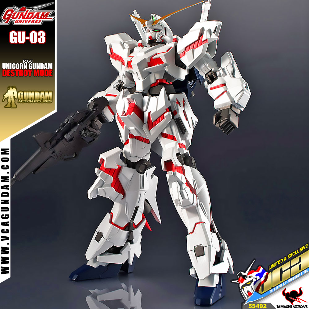 GU-03 UNICORN GUNDAM (DESTROY MODE)