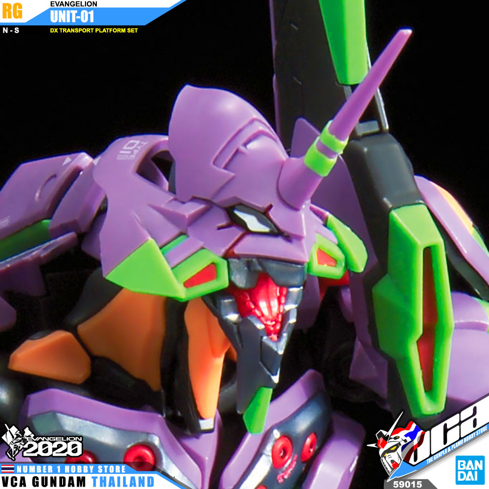 Bandai Real Grade RG EVANGELION UNIT-01 TEST TYPE DX TRANSPORTER PLATFORM SET อีวานเกเลียน