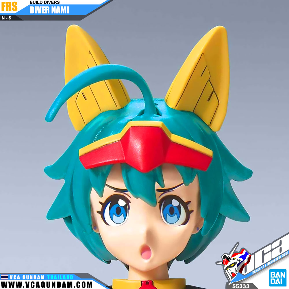 Figure-Rise Standard DIVER NAMI
