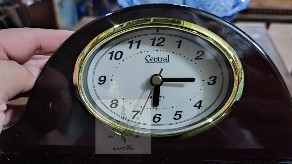 นาฬิกา Central ใหม่