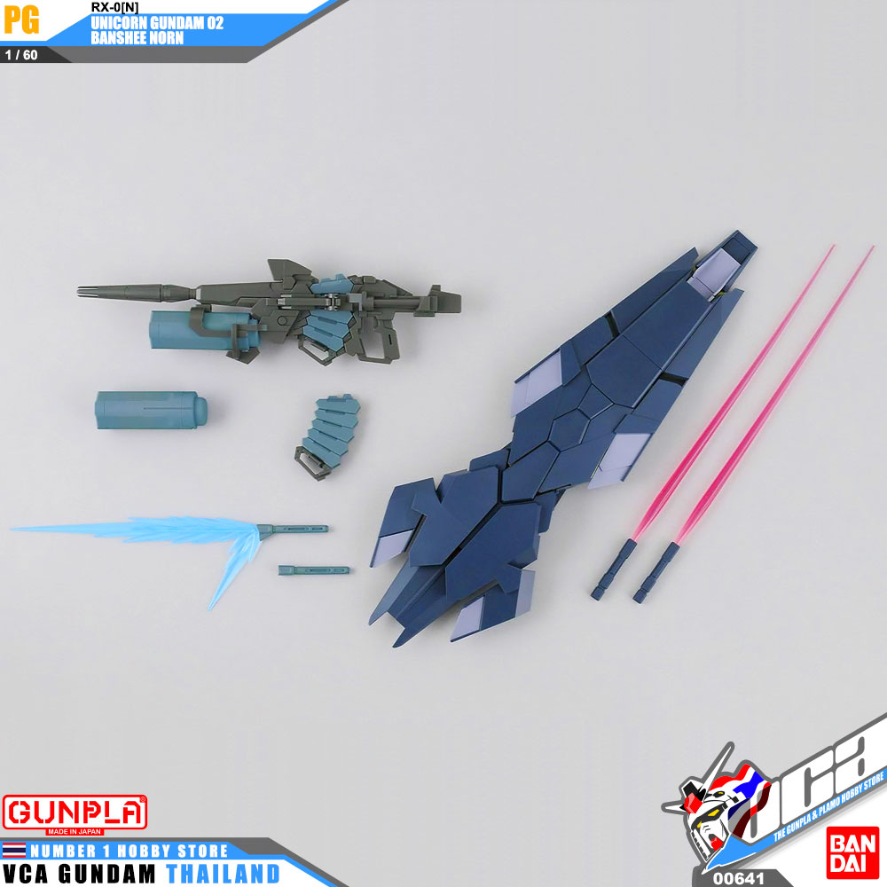 Bandai Perfect Grade PG RX-0[N] UNICORN GUNDAM 02 BANSHEE NORN ยูนิคอร์น กันดั้ม 02 บันชี นอร์น