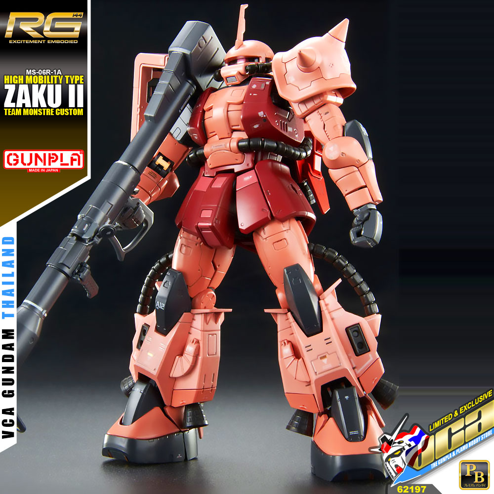RG MS-06R-1A HIGH MOBILITY TYPE ZAKU II (TEAM MONSTRE CUSTOM)
