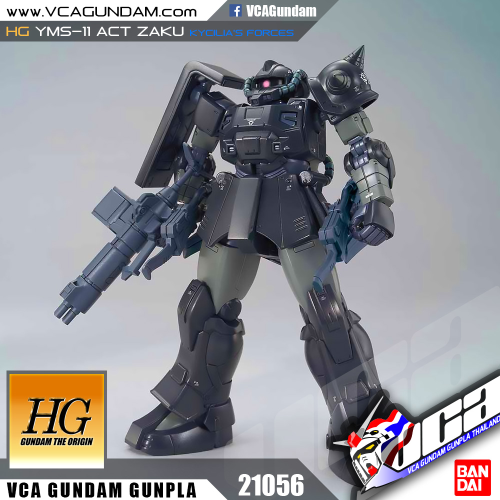 HG ACT ZAKU (KYCILIA'S FORCES)