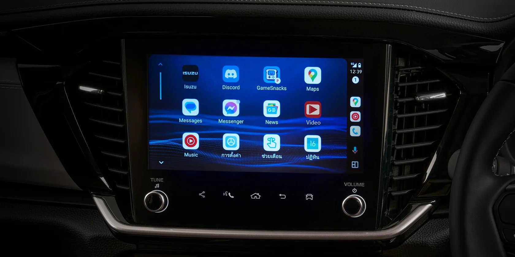 ultimate-interior-2-popup-infortainment copy
