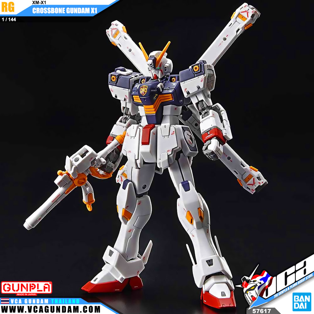 RG CROSSBONE GUNDAM X1 ครอส โบน กันดั้ม
