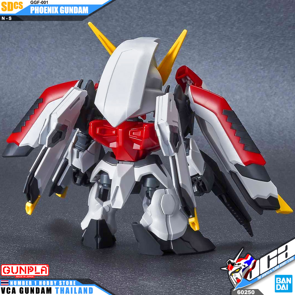 Bandai SD Cross Silhouette SDCS GGF-001 PHOENIX GUNDAM