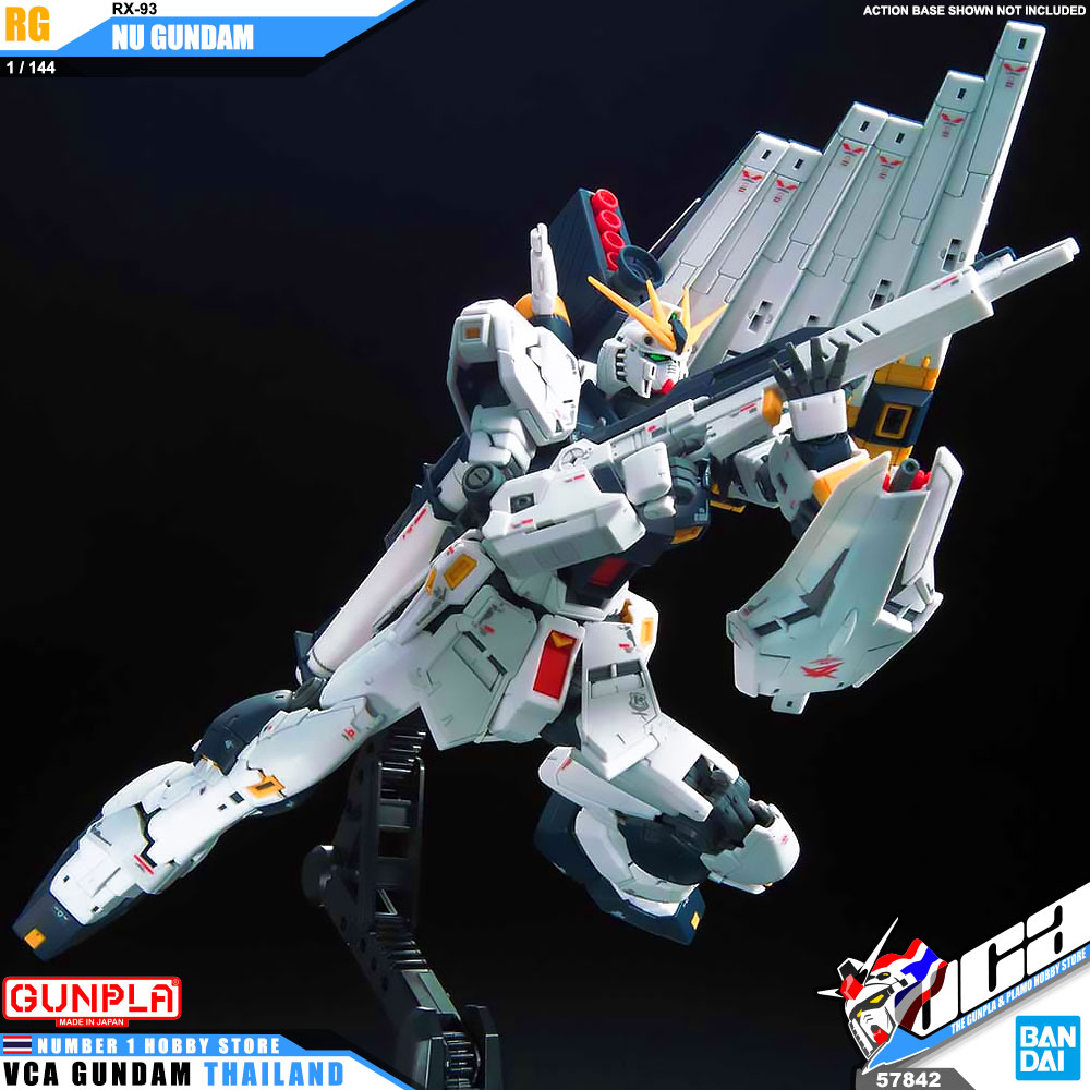 Bandai Real Grade RG RX-93 NU GUNDAM นู กันดั้ม