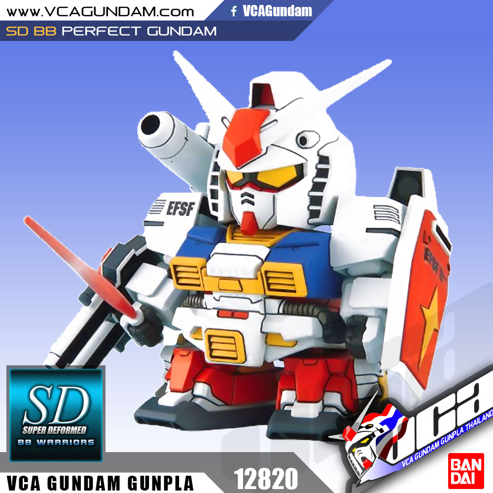 SD BB236 PF-78-1 PERFECT GUNDAM เพอเฟ็คท์ กันดั้ม