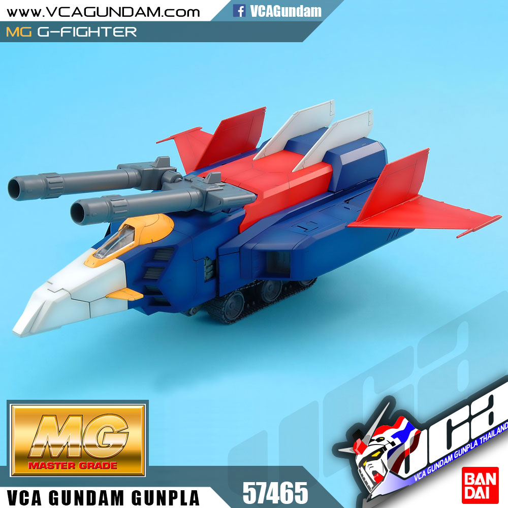 MG G-FIGHTER จี ไฟท์เตอร์