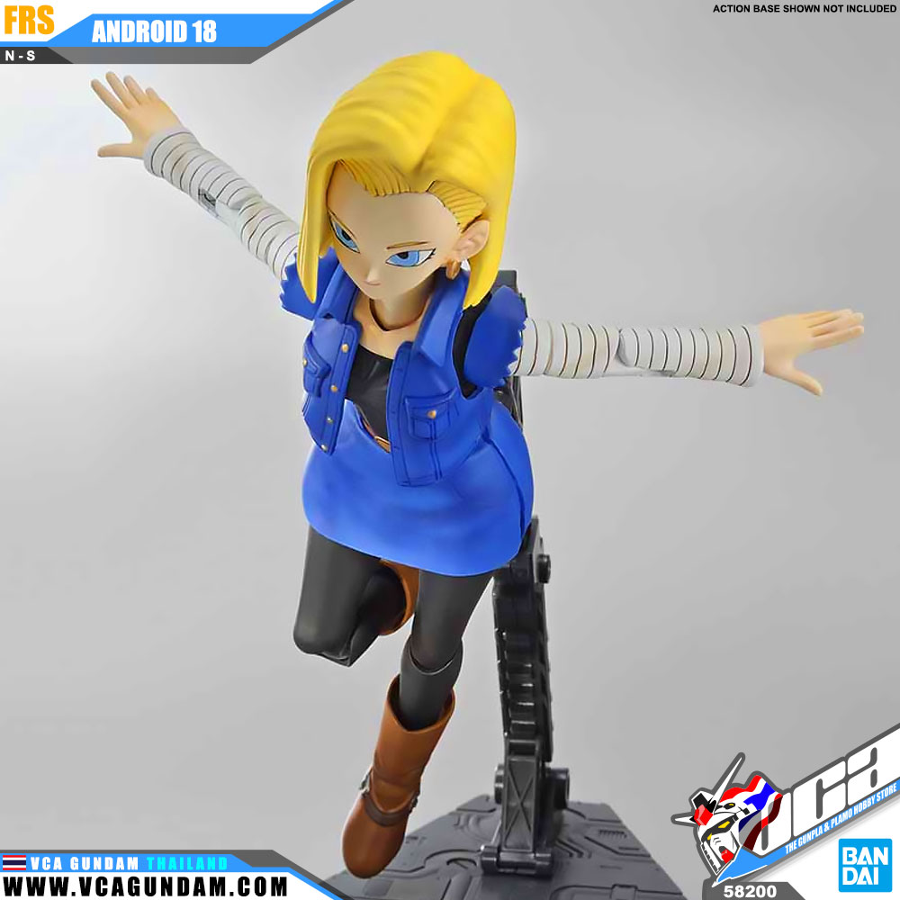 Figure-Rise Standard ANDROID 18