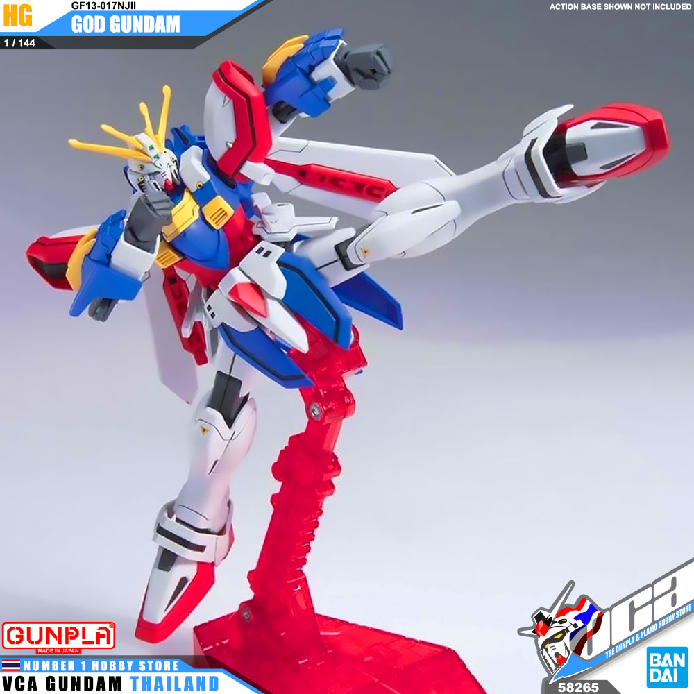 HG GF-13-017NJII GOD GUNDAM ก็อด กันดั้ม