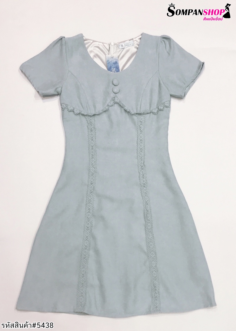 ชุดเดรสสั้นสีเทาอมฟ้า แขนสั้น กระโปรงทรงบาน แนวน่ารัก สวยดูดี