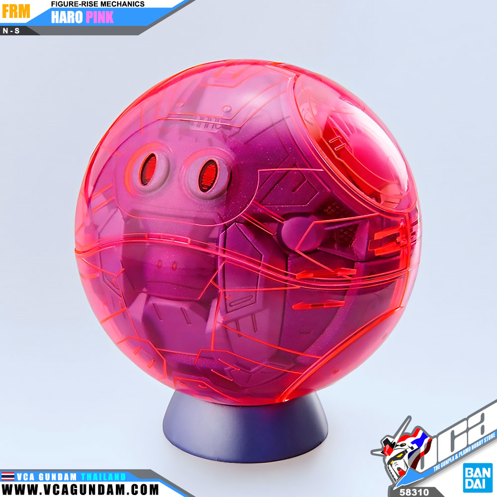 Figure-Rise Mechanics HARO PINK