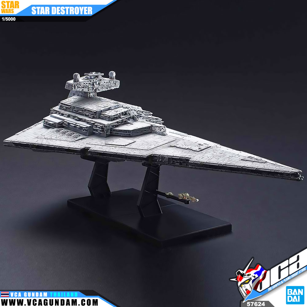 Bandai® 1/5000 STAR DESTROYER
