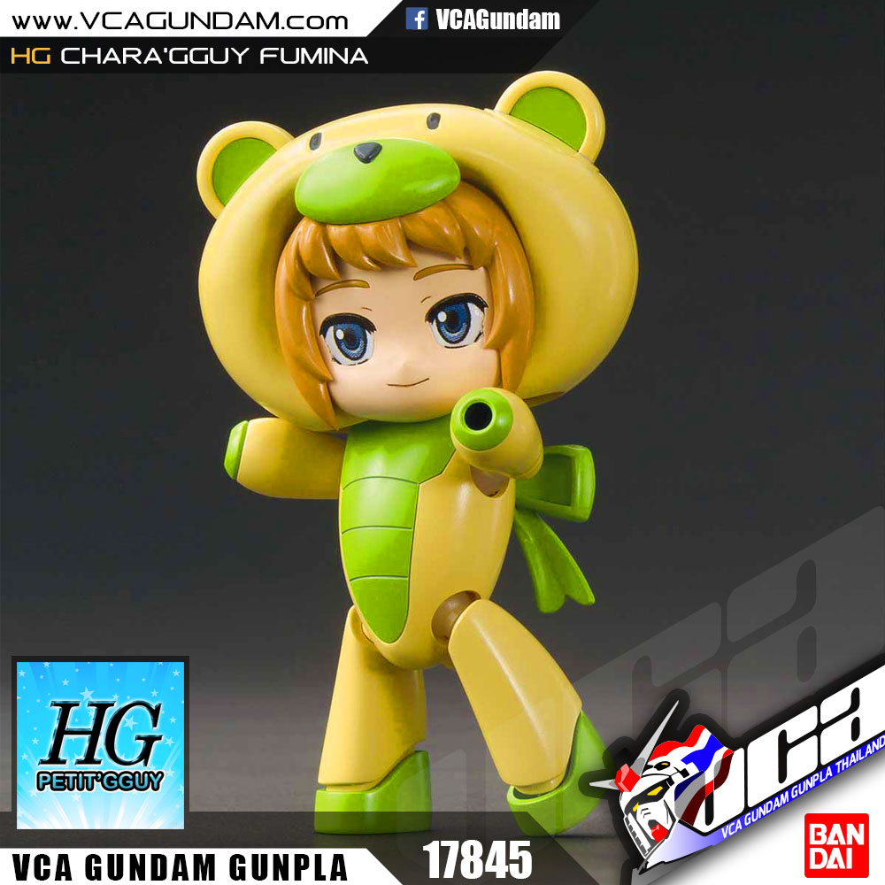 HG PETIT'GGUY CHARA'GGUY FUMINA