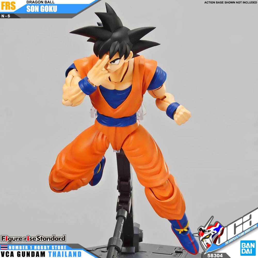 Bandai Figure Rise Standard Son Goku