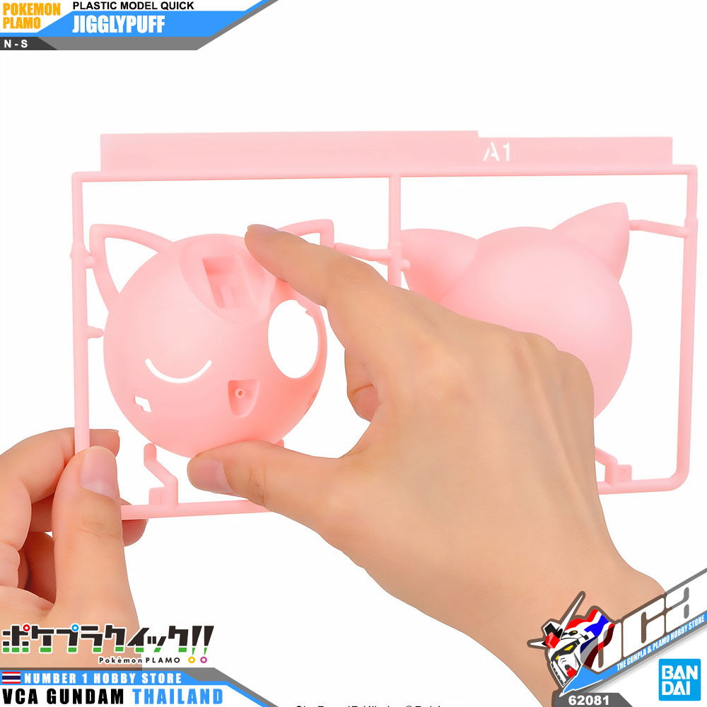 BANDAI POKEMON PLAMO PLASTIC MODEL COLLECTION QUICK JIGGLYPUFF JIGGLY PUFF โมเดล โปเกมอน มิว VCA GUNDAM