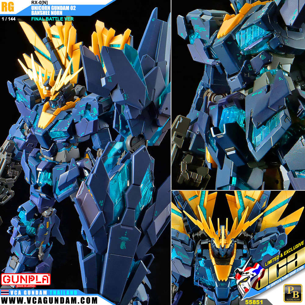 EXPANSION UNIT ARMED ARMOR VN/BS FOR RG UNICORN GUNDAM 02 BANSHEE NORN