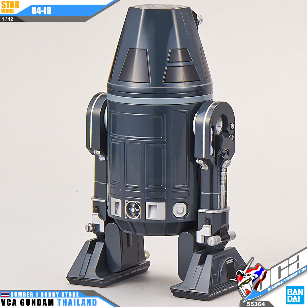 Bandai 1/12 R4-I9