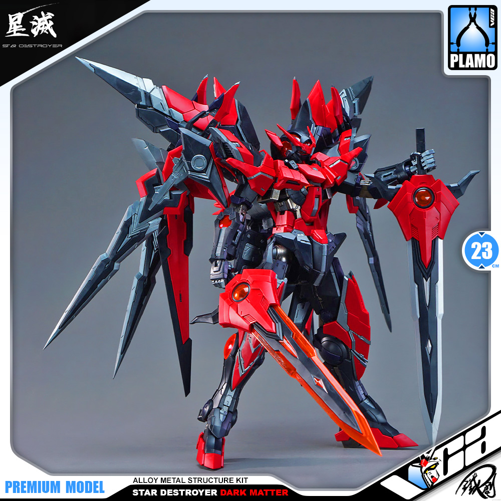 Iron Toys 铁创模型 Star Destroyer 星灭 Exia Dark Matter Metal Build Structure Action Figure Model Toy Kit VCA Gundam Bangkok Thailand