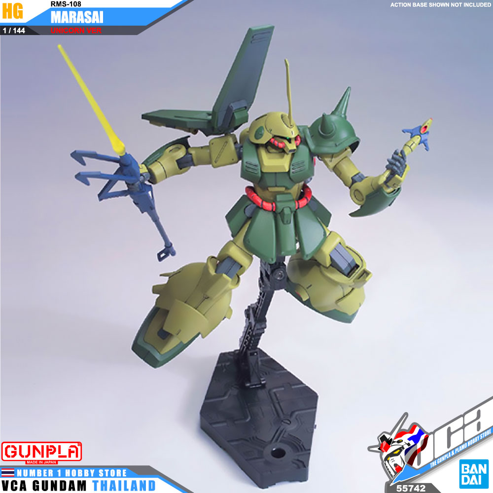 HG RMS-108 MARASAI UNICORN VER มาราไซ