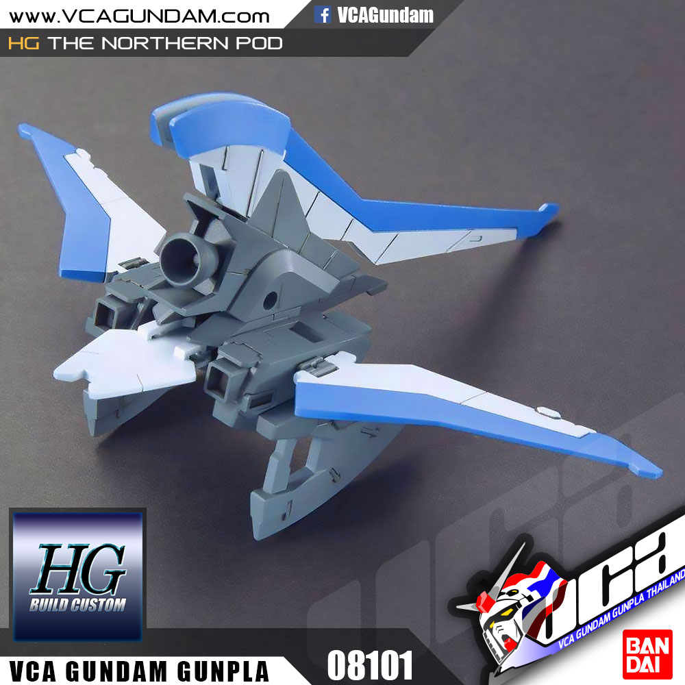 HG THE NORTHERN POD