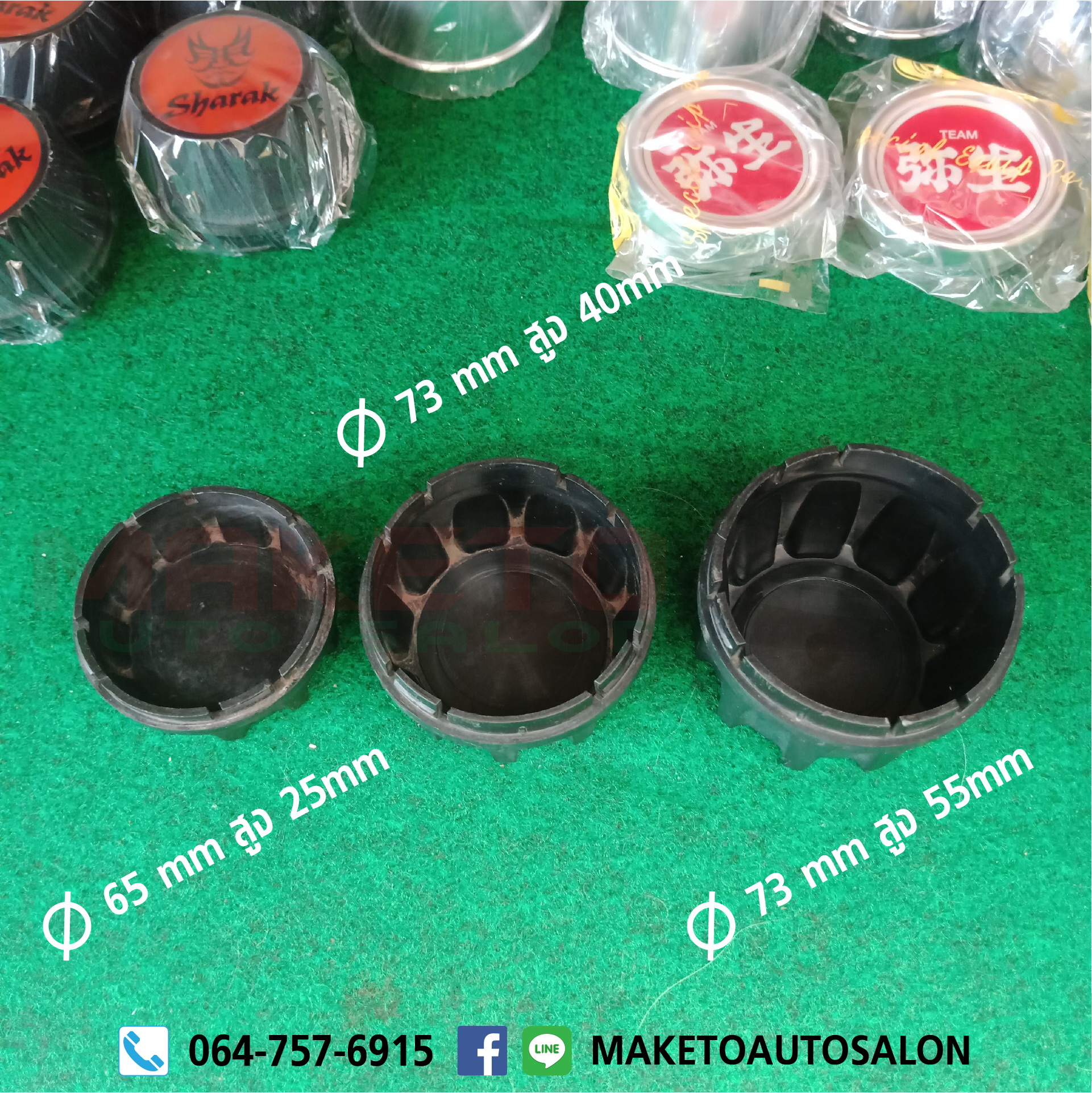 (มือสอง) ฝาครอบดุม ล้อ SSR Formula MK-III NEO , Formula Mesh ของแท้ ใครหาอยู่รีบเลยครับ