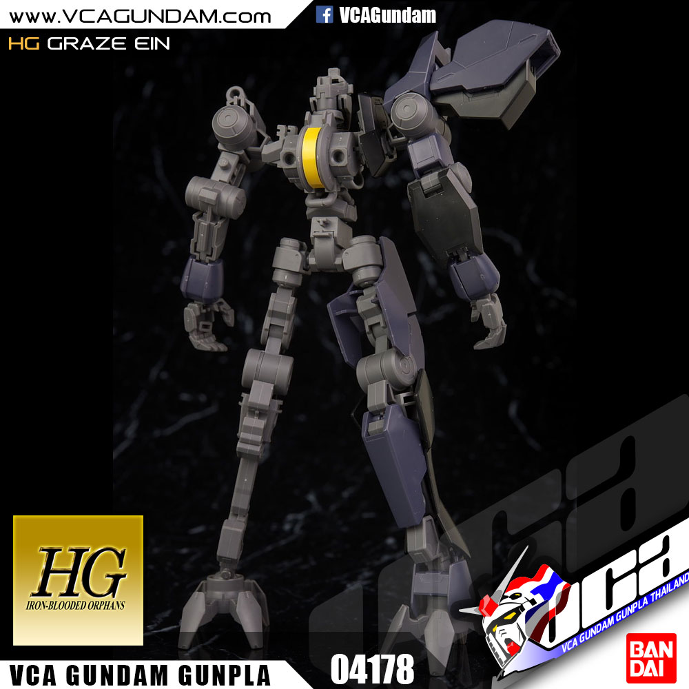 HG GRAZE EIN เกรซ อินส์