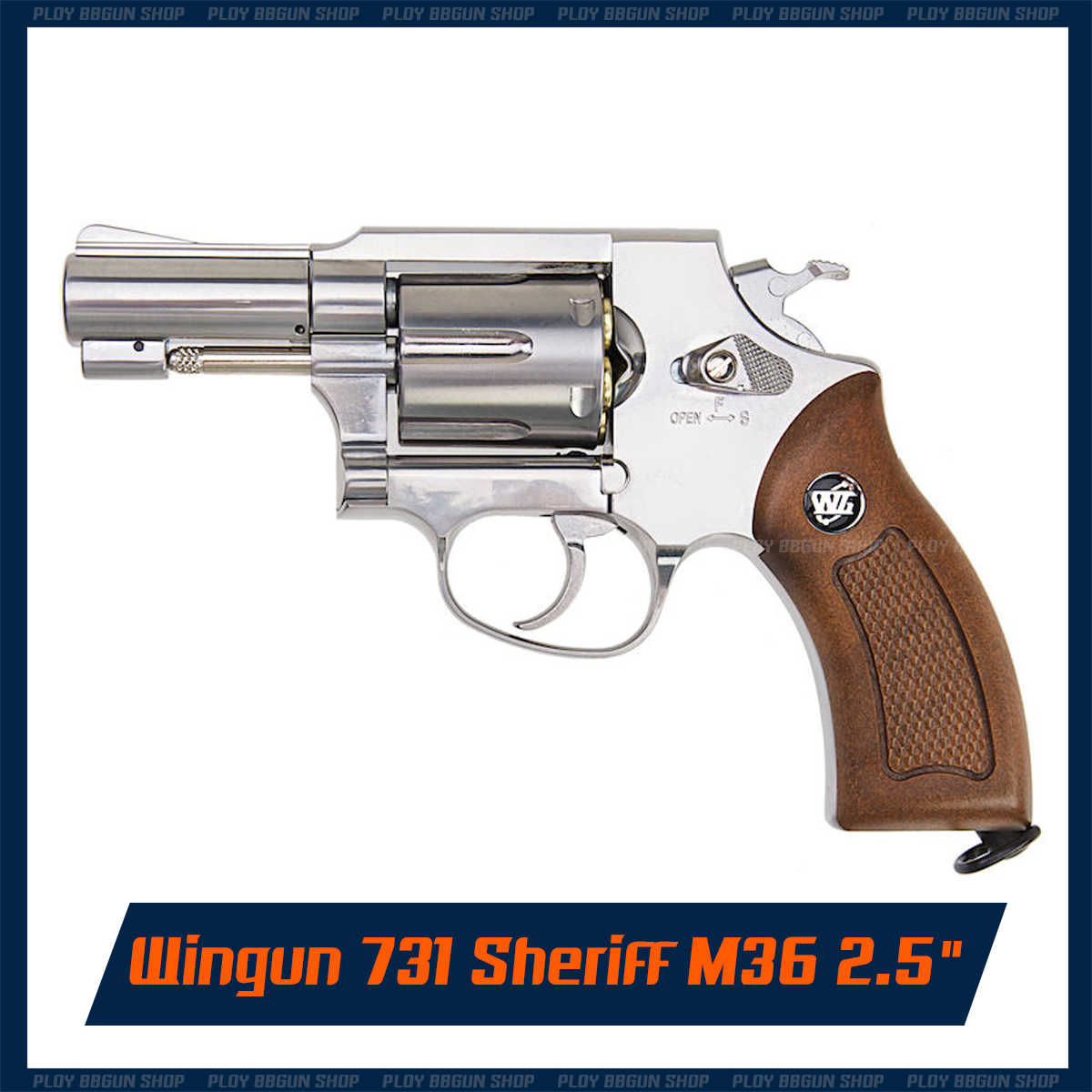 ปืนอัดแก๊ส Wingun รุ่น 731 Sheriff M36 2.5" สีเงิน ด้ามน้ำตาล (CO2 System)