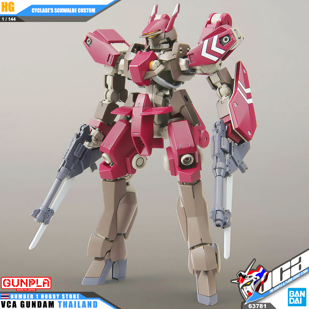 BANDAI GUNPLA HIGH GRADE IRON BLOODED ORPHANS HGIBO HG 1/144 CYCLASE'S CYCLASE SCHWALBE CUSTOM โมเดล กันดั้ม กันพลา VCA GUNDAM