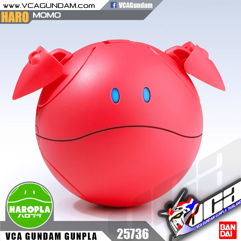 HAROPLA MOMO HARO