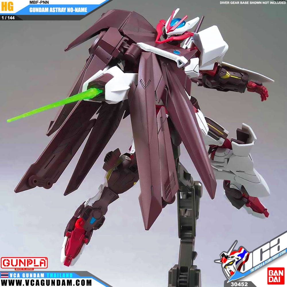 HG MBF-PNN GUNDAM ASTRAY NO-NAME กันดั้ม แอสเทรย์ No Name