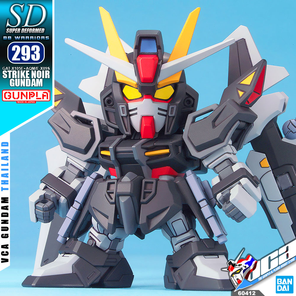 SD BB293 STRIKE NOIR GUNDAM