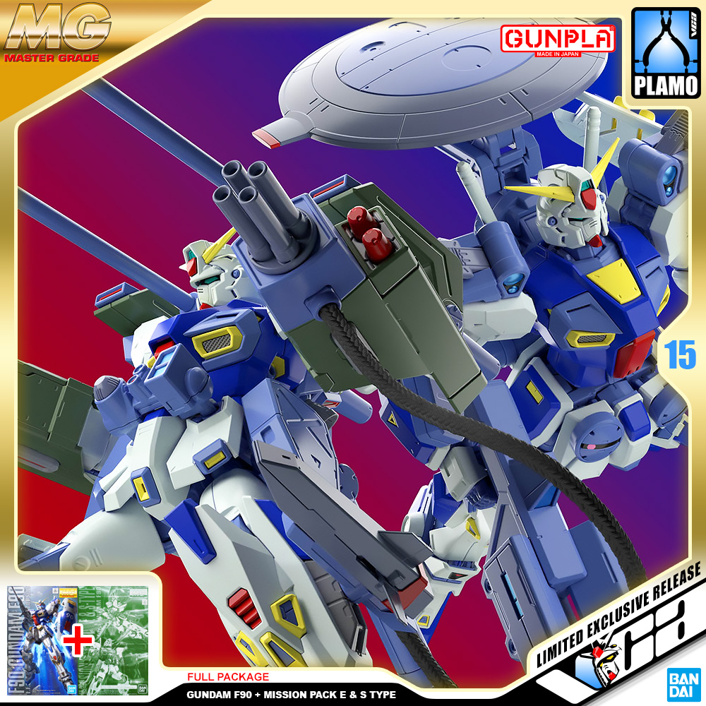 ⭐️ PREMIUM BANDAI PB GUNPLA MASTER GRADE MG 1/100 GUNDAM F90 MISSION PACK E S TYPE ประกอบ หุ่นยนต์ โมเดล กันดั้ม กันพลา ของเล่น VCA GUNDAM