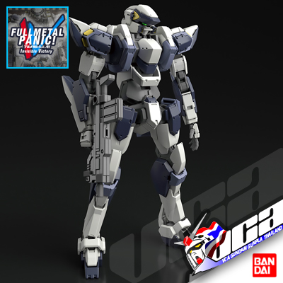 1/60 ARX-7 ARBALEST VER IV