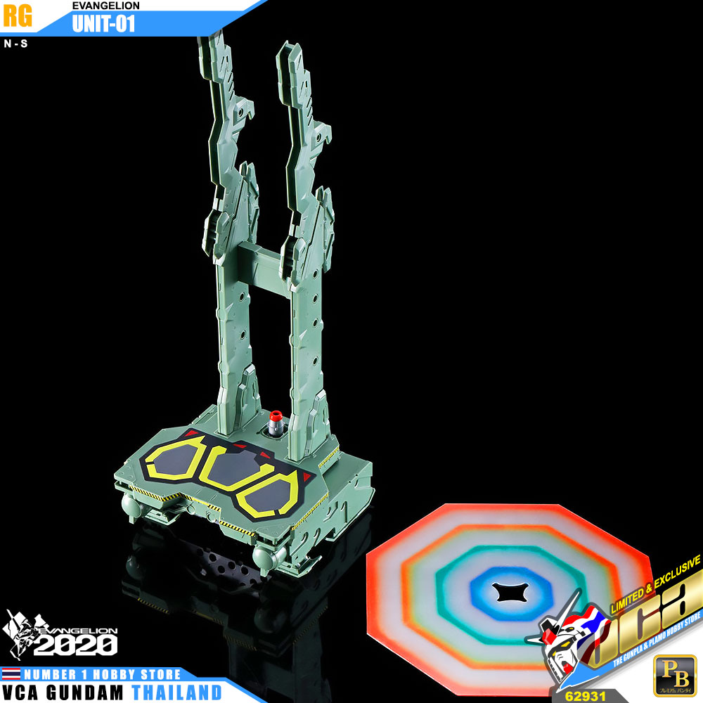 BANDAI REAL GRADE RG EVANGELION RESTRAINT TRANSPORT PLATFORM SET โมเดล อีวานเกเลียน VCA GUNDAM