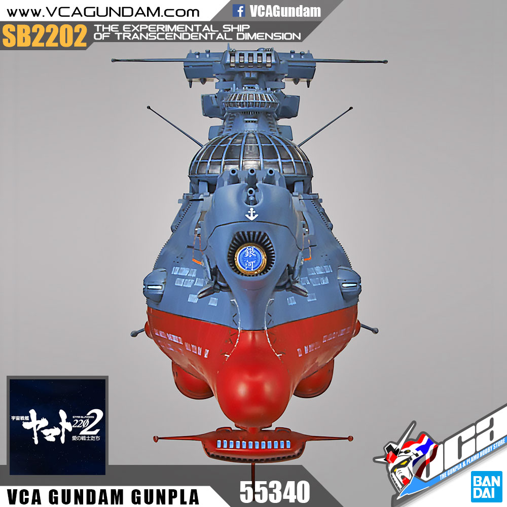 1/1000 BB-03 THE EXPERIMENTAL SHIP OF TRANSCENDENTAL DIMENSION