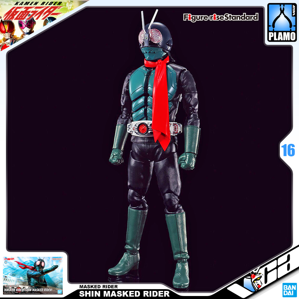 🔥【SALE】Figure-Rise Standard MASKED RIDER (SHIN MASKED RIDER)