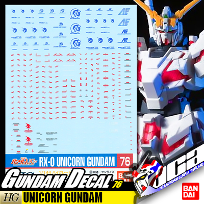 GD76 | HG UNICORN GUNDAM