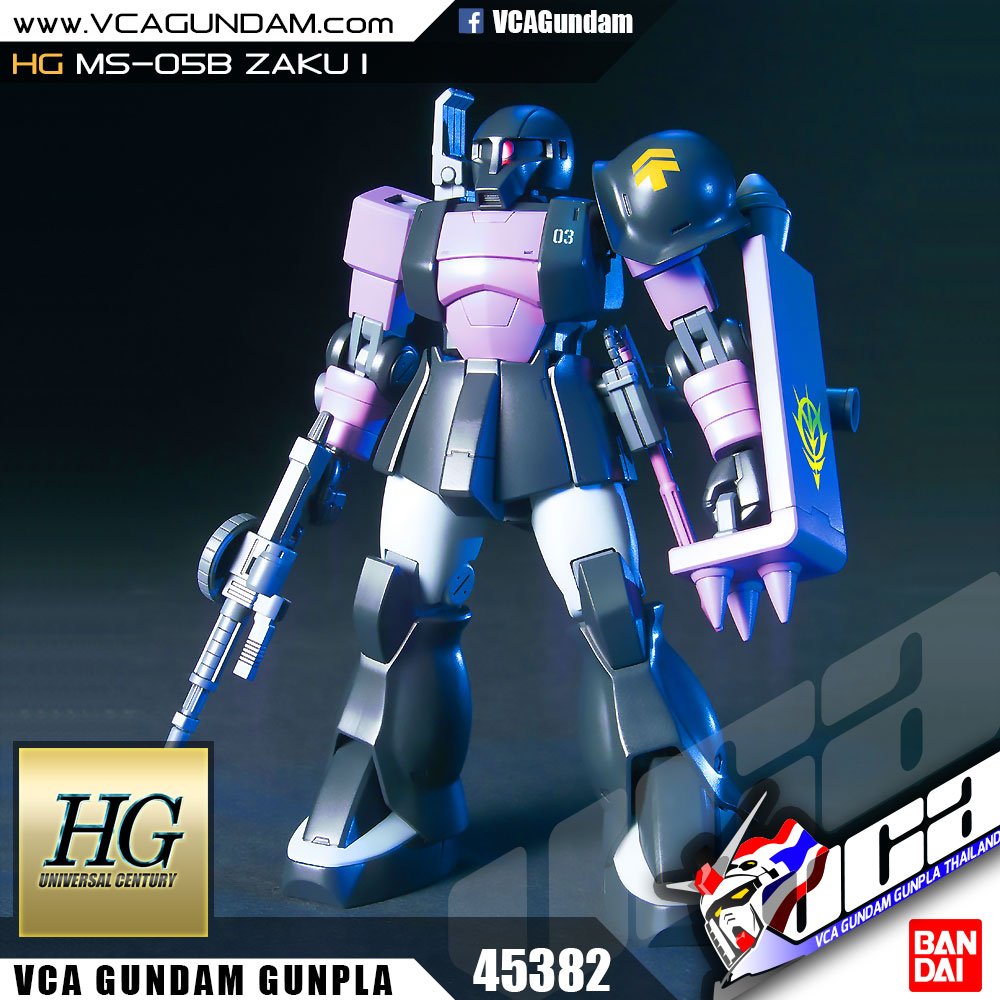 HG MS-05B ZAKU I ซาคุ 1