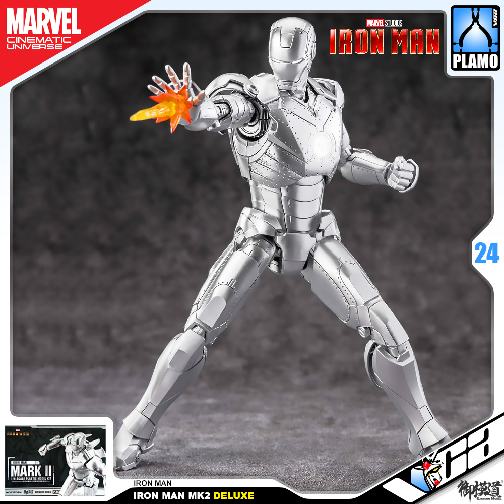 Eastern Model® x Morstorm Plastic Model Kits Series IRON MAN MARK 3 DELUXE