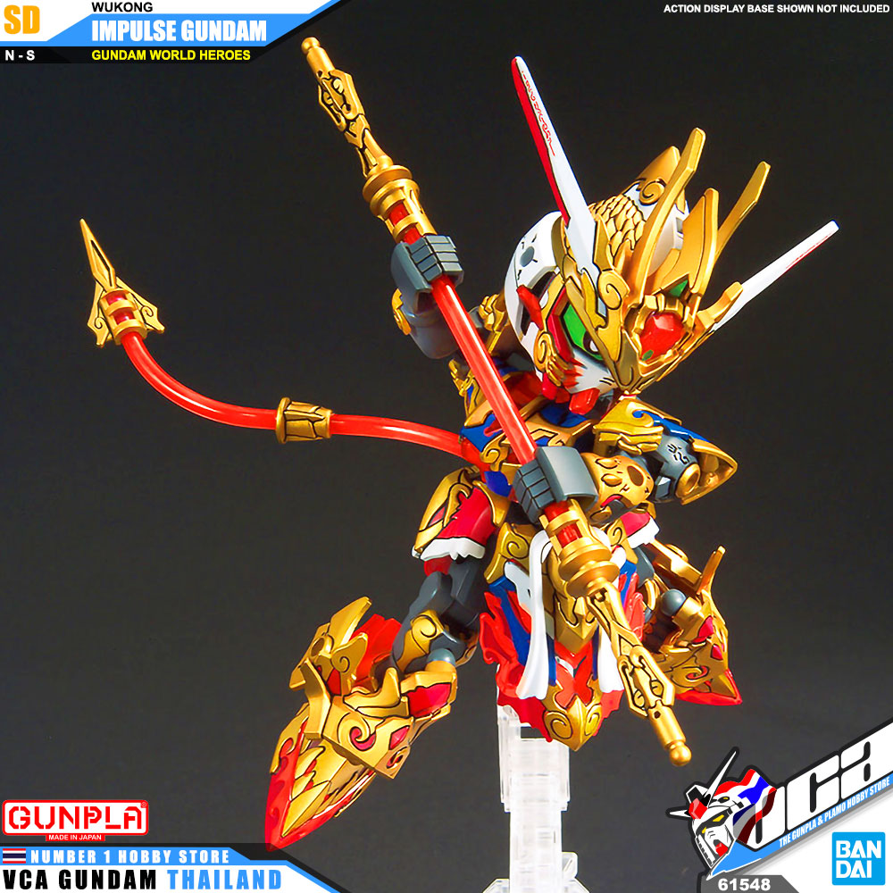 Bandai Gunpla SD Gundam World Heroes WUKONG IMPULSE GUNDAM