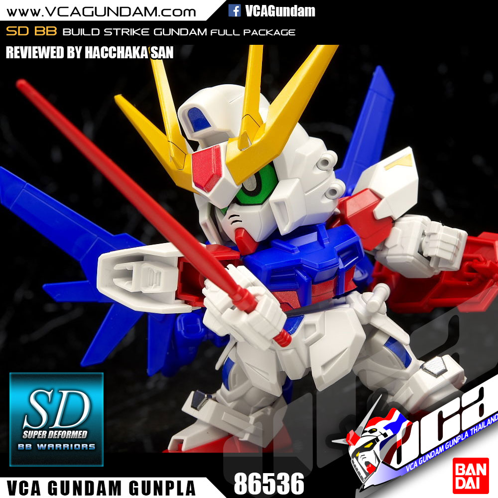 SD BB388 BUILD STRIKE GUNDAM FULL PACKAGE บิวด์ สไตรค์ กันดั้ม ฟูล แพ็กเกจ