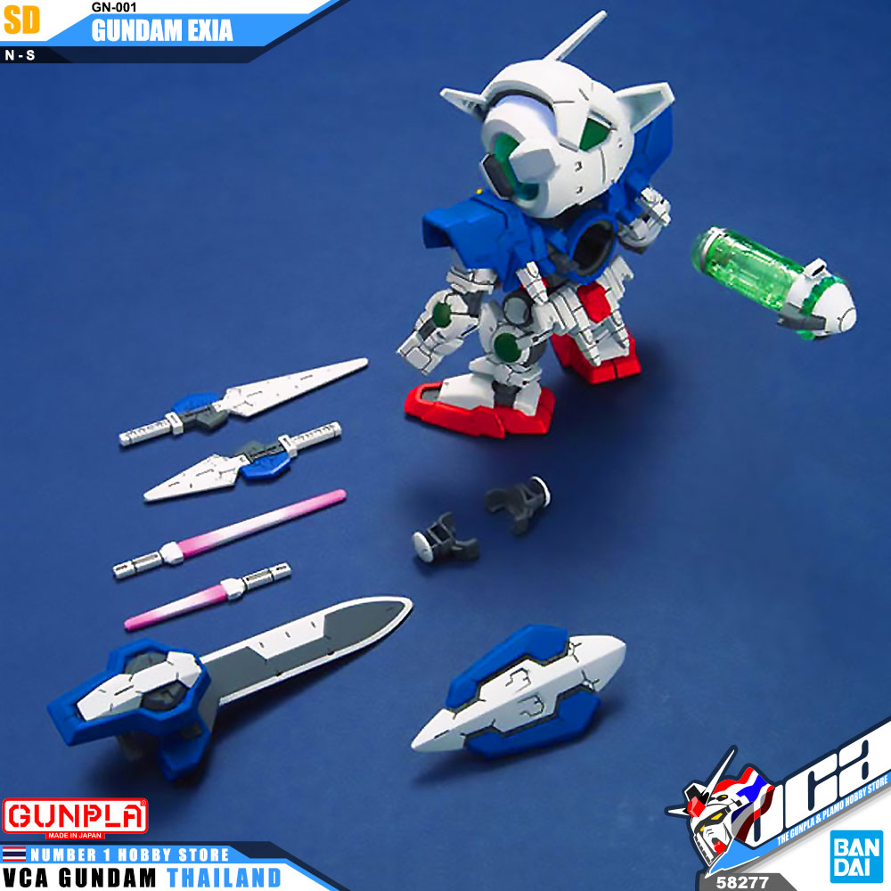 SD BB313 GN-001 GUNDAM EXIA กันดั้ม เอ็กเซีย