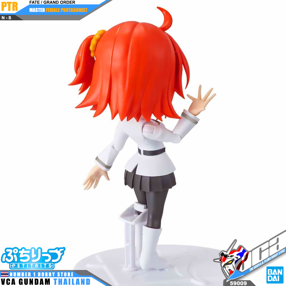 Bandai Petitrits MASTER FEMALE PROTAGONIST