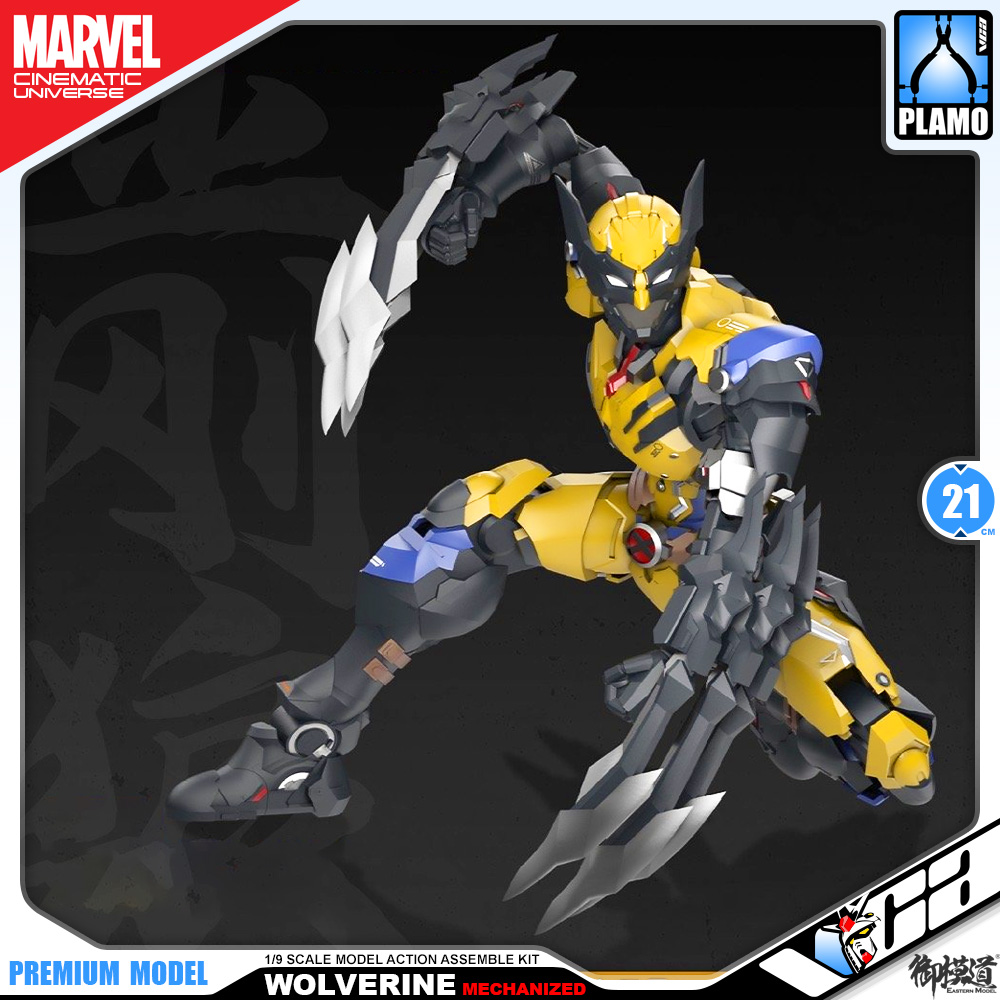 Morstorm 1/9 Scale Wolverine Mechanized Version Plastic Model Action Figure Kit VCA Thailand